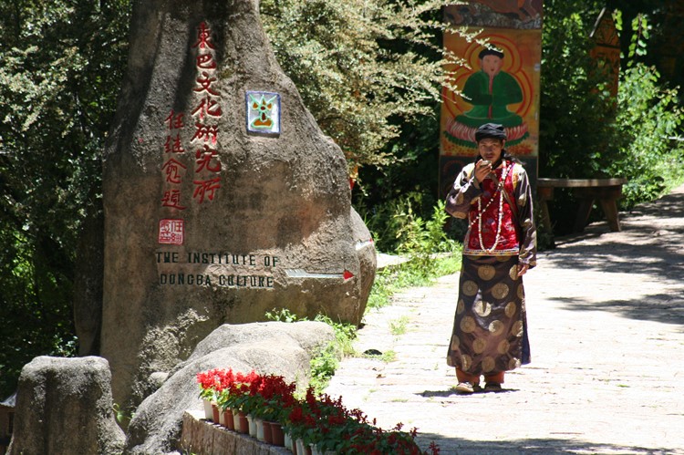Traditionele klederdracht in Lijiang